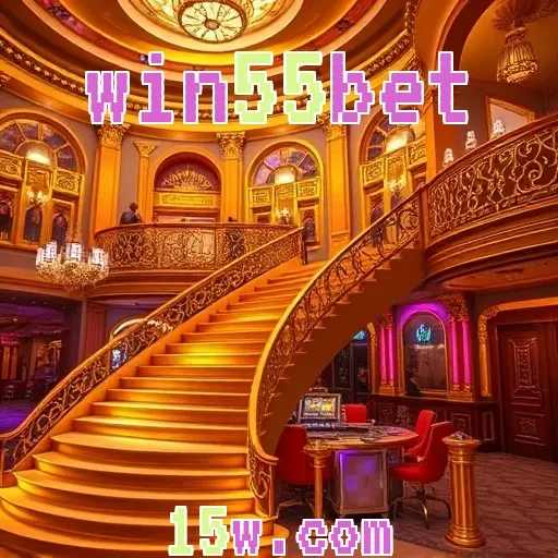 win55bet eSports